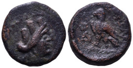 Uncertain Greek Coin Æ 16mm, 4,46g