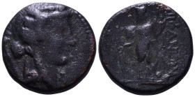 CILICIA. Epiphanea. Possible unpublished Æ 20mm, 7,09g