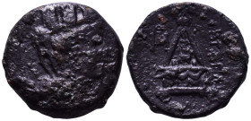 CILICIA. Tarsos. Circa 164-27 BC. Obv: Veiled, draped and turreted bust of Tyche right. Rev: ΤΑΡΣΕΩΝ. Pyramidal altar of Sandan on base, containing st...