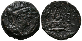 CILICIA. Tarsos. Circa 164-27 BC. Obv: Veiled, draped and turreted bust of Tyche right. Rev: ΤΑΡΣΕΩΝ. Pyramidal altar of Sandan on base, containing st...