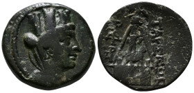 CILICIA. Tarsos. Circa 164-27 BC. Obv: Veiled, draped and turreted bust of Tyche right. Rev: ΤΑΡΣΕΩΝ. Pyramidal altar of Sandan on base, containing st...