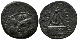 CILICIA. Tarsos. Circa 164-27 BC. Obv: Veiled, draped and turreted bust of Tyche right. Rev: ΤΑΡΣΕΩΝ. Pyramidal altar of Sandan on base, containing st...