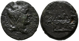 CILICIA. Tarsos. Circa 164-27 BC. Obv: Veiled, draped and turreted bust of Tyche right. Rev: ΤΑΡΣΕΩΝ. Pyramidal altar of Sandan on base, containing st...