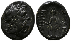 PHRYGIA. Apameia. Circa 133-48 BC. Circa 88-40 BC. Kefiso -, Dion -, magistrates. Obv: Laureate head of Zeus right. Rev: ΑΠΑΜΕ / KHΦIΣO ΔIONY. Facing ...