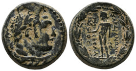 LYDIA. Sardes. Circa 133 BC-14 AD. Obv: Laureate head of youthful Herakles right, lion skin tied around neck. Rev: ΣAΡΔIANΩN - Apollo standing left, h...