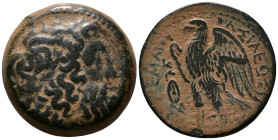 PTOLEMAIC KINGS of EGYPT. Ptolemy II Philadelphos, 285-246 BC. Alexandria. Obv: Laureate head of Zeus right. Rev: ΒΑΣΙΛΕΩΣ ΠΤΟΛΕΜΑΙΟΥ Eagle with open ...