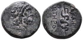 MYSIA. Pergamon. 200-113 BC. Obv: Laureate head of Asclepios (or Zeus) right. Rev: ΑΣ - ΚΛΗΠΙΟΥ / ΣΩΤΗΡΟΣ Serpent-entwined staff of Aesclepios. Æ 15mm...