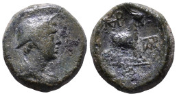AEOLIS. Aigai. 2nd-1st century BC. Obv: Draped bust of Hermes right, wearing petasos. Rev: AIΓAEΩN. Forepart of goat right; monogram to left and right...
