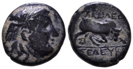 SELEUKID KINGDOM. Seleukos I Nikator, 312-281 BC. Obv: Winged head of Medusa right. Rev: BAΣIΛEΩΣ / ΣEΛEYKOY. Bull butting right. Æ 13mm, 2,26g