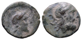 Uncertain Greek Coin Æ 10mm, 0,47g