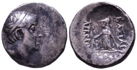 KINGS of CAPPADOCIA. Ariobarzanes I Philoromaios. Circa 95–63 BC. AR Drachm. Obv: Diademed head right. Rev: ΒΑΣΙΛΕΩΣ ΑΡΙΟΒΑΡZΑΝΟV ΦΙΛΟΡΩΜΑΙΟV Athena s...