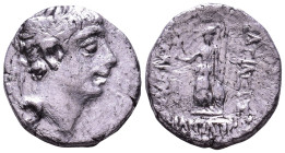 KINGS of CAPPADOCIA. Ariobarzanes II Philopator. 63-52 BC. AR Drachm. Obv: Diademed head of Ariarathes right. Rev: ΒΑΣΙΛΕΩΣ ΑΡΙΟΒΑΡZΑΝΟΥ ΦΙΛΟΠΑΤOPOΣ A...