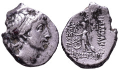 KINGS of CAPPADOCIA. Ariobarzanes III Eusebes Philoromaios 52-42 BC. AR Drachm. Obv: Diademed, bearded head of king right / ΒΑΣΙΛΕΩΣ ΑΡΙΟΒΑΡΖΑΝΟΥ ΕΥΣΕ...