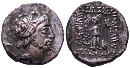 KINGS of CAPPADOCIA. Ariobarzanes III Eusebes Philoromaios 52-42 BC. AR Drachm. Obv: Diademed, bearded head of king right / ΒΑΣΙΛΕΩΣ ΑΡΙΟΒΑΡΖΑΝΟΥ ΕΥΣΕ...