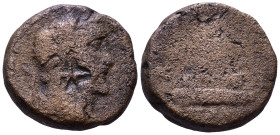 COMMAGENE. Zeugma. Antoninus Pius AD 138-161. Æ 17mm, 7,59g