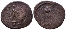 TROAS. Alexandria. Pseudo-autonomous. Time of Gallienus 253-268. Æ Quadrans. Obv: APOL ΖΜΙΝΤΗΕ. Statue of Apollo Smintheus right, with quiver, bow and...