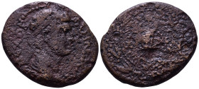 KINGS of COMMAGENE. Antiochos IV Epiphanes. 38-40 and 41-72. Samosata. Obv: BAΣIΛΕYΣ MΕ ANTIOXOΣ ΕΠI Diademed and draped bust right. Rev: KOMMAΓHNΩN S...