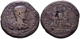 CILICIA. Anazarbus. Diadumenian. As Caesar, AD. 217-218. Obv: Μ ΟΠ ΑΝΤΩΝΙ(ΝΟϹ) ΔΙΑΔΟΥΜΕΙΝΙΑΝΟϹ Κ; bare-headed, draped and cuirassed bust of Diadumenia...