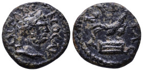 GALATIA. Ancyra. Caracalla, 198-217. Obv: ΑΝΤΩΝΙΝΟϹ ΑΥ Laureate and draped bust of Caracalla, right, seen from rear. Rev: ΑΝΚΥΡΑϹ; cock standing on ba...