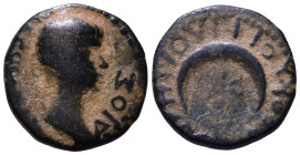 Uncertain Roman Provincial Coin Æ 15mm, 2,56g