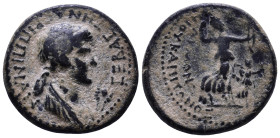 PHRYGIA. Acmonea. Agrippina II (mother of Nero). Circa AD 55. Obv: ΑΓΡΙΠΠΙΝΑΝ ΣΕΒΑΣΤΗΝ. Draped bust of Agrippina II with ears of corn and poppy, right...