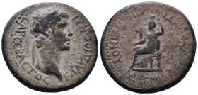 GALATIA. Koinon of Galatia. Claudius, 41-54. Pessinus(?) mint. Marcus Annius Afrinus, legatus Augusti pro praetore. Obv: ΚΛΑΥΔΙΟϹ ΚΑΙϹΑΡ ϹЄΒΑϹΤΟϹ Laur...