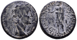 PHRYGIA. Aezanis. Gaius (Caligula), 37-41. Aristarchos, son of Hierax, magistrate. Obv: ΓΑΙΟϹ ΚΑΙϹΑΡ Laureate head of Caligula, right. Rev: ΑΙΖΑΝΙΤΩΝ ...