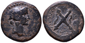 CARIA. Tabae. Pseudo-autonomous issue. Later 1st century AD. Obv: TABHNΩN Head of Dionysos to right, wearing ivy wreath. Rev: KAΛΛIKPATHΣ magistrates ...