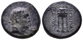 Uncertain Roman Provincial Coin Æ 13mm, 2,77g