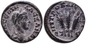 CAPPADOCIA. Caesarea. Severus Alexander, 222-235. Obv: AV K CЄOV H AΛЄΞΑΝΔ Laureate head right. Rev: MHTPOΠ ΚΑΙCA ЄΤ ? Bundle of three grain ears. Æ 1...