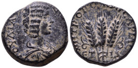 CAPPADOCIA. Caesarea. Julia Maesa, Augusta, 218-224/5 ? Æ 19mm, 8,65g