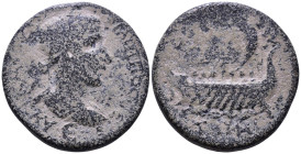Uncertain Roman Provincial Coin Æ 31mm, 22,77g