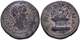 CAPPADOCIA. Caesaraea. Septimius Severus, 193-211. Obv: AY KAI Λ CЄΠ CЄOYHPOC. Laureate head right. Rev: MHTPOΠO KAICAPIAC ЄT Γ. Mount Argaios set upo...