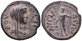 PHRYGIA. Lysias. Pseudo-autonomous. Time of Gordian III, 238-244. Obv: ΒΟΥΛΗ Veiled and draped bust of Boule, right. Rev: ΛΥϹΙΑΔΕΩΝ Dionysus standing ...