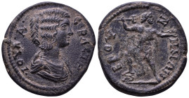 PHRYGIA. Bruzus. Julia Domna. Augusta, 193-217. Obv: ΙΟΥΛΙΑ ϹΕΒΑϹΤΗ draped bust of Julia Domna, right. Rev: ΒΡΟΥΖΗΝΩΝ Nude Poseidon advancing right, b...