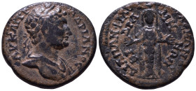 CARIA. Cidrama. Hadrian, 117-138. Polemon; Pamphilos, magistrate. Obv: ΑΥ ΚΑΙ ΤΡ(Α) ΑΔΡΙΑΝΟϹ. Laureate and draped bust of Hadrian, right. Rev: ΔΙΑ ΠΑΜ...