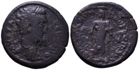 Uncertain Roman Provincial Coin. Æ 25mm, 7,10g