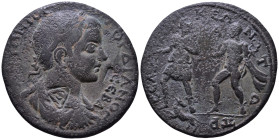 CILICIA. Seleucia ad Calycadnum. Gordian III, 238-244. Obv: ANTΩNIOC ΓOPΔIANOC CЄBA Laureate, draped and cuirassed bust right. Rev: CЄΛЄVKЄΩN TΩ ΠP KA...