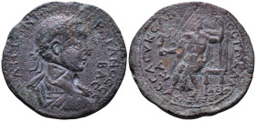 CILICIA. Seleucia ad Calycadnum. Gordian III, 238-244. Obv: ANTΩNIOC ΓOPΔIANOC CЄBAC Radiate and draped bust right. Rev: CЄΛЄYKЄΩN TΩ ΠPOC TΩ KAΛV ЄΛЄ...
