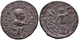 CILICIA. Colybrassus. Valerian II. Caesar, 256-258. Obv: ΠΟΥ ΛΙΚ ΚΟΡ ΟΥΑΛΕΡΙΑΝΟΝ ΚΑΙ ϹΕΒ ΙΑ; bare-headed, draped and cuirassed bust of Valerian II, ri...