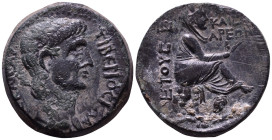 CILICIA. Uncertain Caesarea(s). Claudius, Augustus, 41-54. Obv: ΤΙΒƐΡΙΟϹ ΚΛΑΥΔΙΟϹ ΚΑΙϹΑΡ Bare head of Claudius, right. Rev: ΚΑΙCΑΡΕΩΝ ΕΤΟΥC Ε Veiled T...