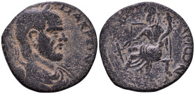 SYRIA. Seleucis and Pieria. Gabala. Macrinus, 217-218. Obv: AV K ΟΠ ΜΑΚΡЄINO Laureate, draped and cuirassed bust right. Rev: ΓΑΒΑΛЄωΝ Tyche seated on ...