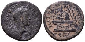 CAPPADOCIA. Caesarea. Severus Alexander, 222-235. Obv: ΑV Κ СЄΟV ΑΛЄΞΑΝ Radiate, draped and cuirassed bust right. Rev: ΜΗΤΡOΠ ΚΑΙСΑPI / ЄT Є. Agalma o...