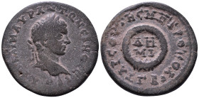 CILICIA. Tarsus. Elagabalus, 218-222. Obv: AVT KAI M AVP ANTΩNЄINOC CЄB Laureate head right. Rev: TAPCOV THC MHTPOΠOΛЄΩC / Γ B ΔΗ / ΜΙ in two lines wi...