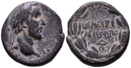 CYRRHESTICA. Hierapolis. Antoninus Pius, 138-161. Obv: ΑΥΤΟ ΚΑΙ ΤΙ ΑΙΛ ΑΔΡΙ ΑΝΤωΝЄΙΝΟС СЄΒ ЄΥС Laureate, draped and cuirassed bust right. Rev: ΘЄΑС СΥ...
