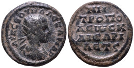 CAPPADOCIA. Caesarea. Severus Alexander, 222-235. Obv: AV K CEOVHP AΛEΞANΔΡOC Radiate head right. Rev: MHTPOΠOΛEΩC KAICAPIAC ET ς Legend of five lines...