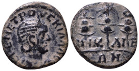 BITHYNIA. Nicaea. Julia Mamaea, Augusta, 222-235. Obv: ΙΟΥΛΙΑ ΜΑΜΑΙΑ ΑΥΓ Draped bust of Julia Mamaea, right. Rev: ΝΙΚΑΙΕΩΝ Three military standards, t...