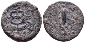 CILICIA. Anazarbus. Trajan, 98-117. Dated CY 132 (AD 113/4). Obv: ΚΑΙϹΑΡ ΠΡ ΑΝΑΖΑ Club with fillet tied at handle. Rev: Winged caduceus ЄTOYC BΛP (dat...