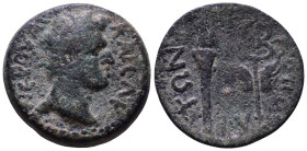 CILICIA. Hieropolis-Kastabala. Nerva, 96-98. Obv: ΝΕΡΟΥΑϹ ΚΑΙϹΑΡ Laureate head of Nerva, right. Rev: ΙΕΡΟΠΟΛΙΤΩΝ Lighted torch and winged caduceus. Æ ...