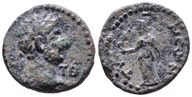 CAPPADOCIA. Tyana. Hadrian, 117-138. Year 120/1. Obv: ƐΤ Ɛ Laureate head of Hadrian, right. Obv: ΤΥΑΝΕωΝ Athena standing left, holding Nike in her rig...